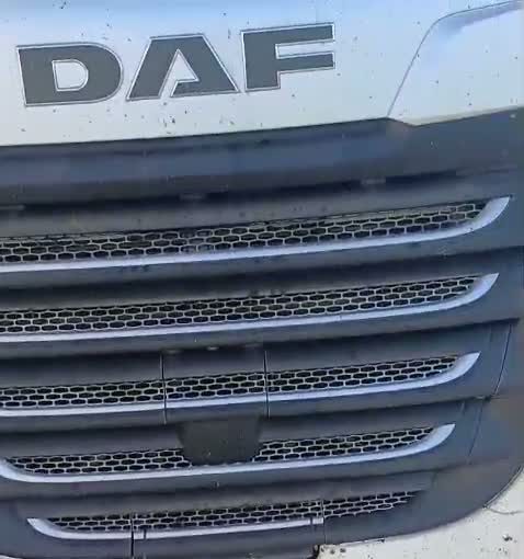 Передняя часть DAF из обращения 1765, кадр предоставленного видео